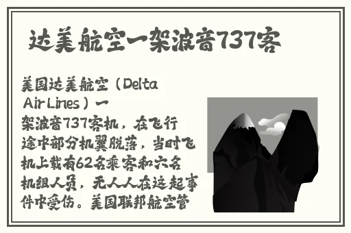 亚洲 综合 欧美在线视频