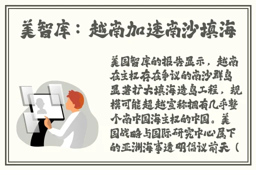 少妇bbbb搡bbbb