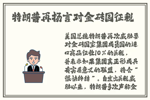 聊天回复神器免费版