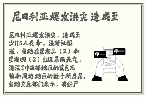 打扑克牌又疼又叫视频软件免费